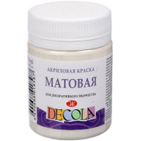 Краска акриловая 50мл слоновая кость Декола 14328259