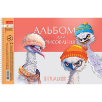 Альбом для рисования А4 40л "Модные страусы" на спирали, перфорация на отрыв, 4 дизайна 085174