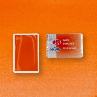 Краска акварельная 2,5мл пиррол оранжевый кювета 1911399