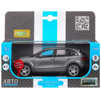 Машина "Porsche Cayenne S" серая, инерционная, металл 17,5см (свет, звук, откр.двери) JB1251140