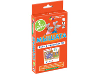 Набор карточек. Мышата. Счет в пределах 10.Куликова Е.Н. Русаков А.А. 48стр. 978-5-8112-4693-9