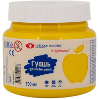 Гуашь 500 мл желтая 23024211 Гуашь 500 мл желтая 23024211
