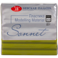 Пластика 56гр. брус, оливковый 5964745