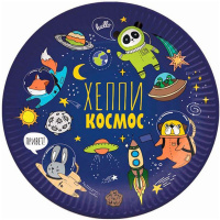 Набор тарелок "Космос" 18см 6шт бумажные P 6069179