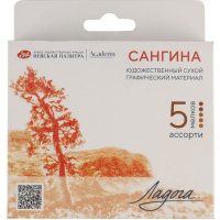 Сангина светлая/темная 5 цветов картонная упаковка 2721422311