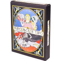 Карты гадальные 78шт. "Марсельское Таро" black, премиум ГК-6848