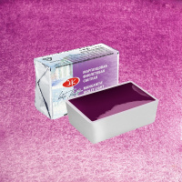 Краска акварельная 2,5мл марганцовая фиолетовая светлая кювета 1911614 Краска акварельная 2,5мл марганцовая фиолетовая светлая кювета 1911614