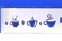 Трафарет пластиковый 10 х 25 см, Бордюр кофе 13746564