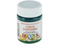 Краска акриловая по стеклу и керамике 50мл зеленая темная 4028710