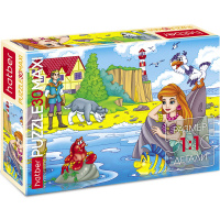 Пазлы 30 эл. "Русалочка" 21х29см макси 30ПЗ4_18936/054707