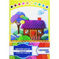 Набор картона цветного А4 10цв 10л "Дом" матовый односторонний