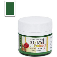 Краска акриловая 20мл "Акрил-Хобби" оксид хрома 0303044