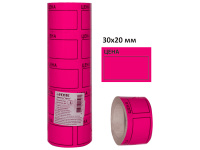 Набор ценников самоклеящихся "Цена" 30х20мм, 5шт в упаковке, 200шт в рулоне малиновый 2061513