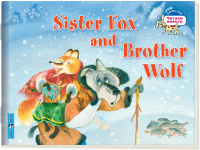 Книга на английском языке "Лисичка-сестричка и братец волк" Владимирова А.А. 16стр.