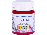 Краска акриловая по ткани 50мл карминовая Декола 4128319