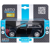 Машина "Audi Q7" черная, инерционная, металл 17,5см (свет, звук, откр.двери) JB1251292