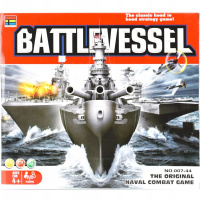 Игра настольная "Морской бой" 007-44