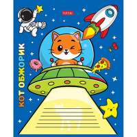 Тетрадь А5 12л клетка "Animals in space" на скобе 5 дизайнов 12Т5В1/086148