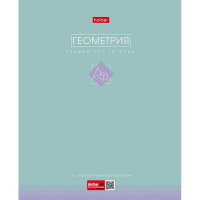 Тетрадь А5 48л клетка Геометрия "Трогательная пастель" на скобе ламинация Soft-touch 089842