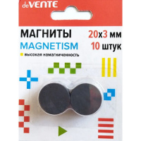 Магниты круглые 20х3мм 10шт "Magnetism" ферритовые, чёрные, высокая намагниченность 8000402