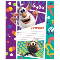 Тетрадь А5 12л клетка "Буба" на скобе 5 дизайнов 12Т5В1/082437