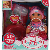 Кукла-пупс "Оленька" 20см озвученная с бутылкой и горшком (песни, стихи, пьёт) Y20AN-DP-21-RU