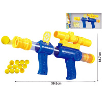 Воздушный пистолет 36х18,5см с патронами 12шт, пластик 2084351/1229A-1