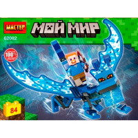Конструктор "Мой мир" 84 детали 19х14х4см пластик (2 фигурки) 62082-XJ