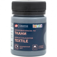 Краска акриловая 50мл лунная ночь матовая Декола 14328836