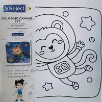 Холст на подрамнике с эскизом 20х20см "Зверята" VS195091