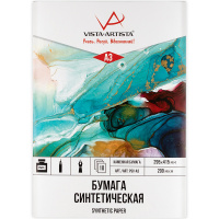 Папка А3 10л 200г/м2 синтетическая бумага PSV-A3