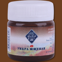 Гуашь 40мл умбра жженая МК 1720408