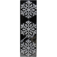 Набор ёлочных украшений 12шт "Снежинки" 10х9см серебро Y9933-24