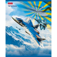 Тетрадь А5 48л клетка "Российская армия. С гимном" на скобе 5 дизайнов 038152