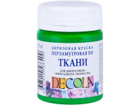 Краска акриловая по ткани 50мл зеленая перламутровая Декола 5228725