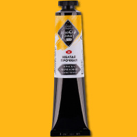 Краска акриловая 46мл желтая прочная туба Мастер-класс 12304237