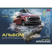 Альбом для рисования А4 40л "COOL CARS" на скобе 5 дизайнов 40А4В/077650