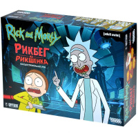 Игра настольная "Рик и Морти: Рикбег из Рикшенка" 28х20см 199 карточек, 10 жетонов 915718