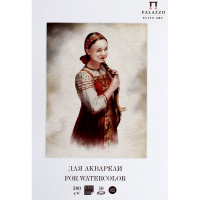 Папка д/акварели А3 10л 300г/м2 100% целлюлоза "Прасковья" П-1883