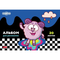 Альбом для рисования А4 20л "Смешарики" на скобе 5 дизайнов 084419