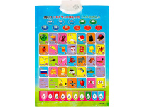 Развивающая игра "Алфавит" 55 х 41см Y7565-18