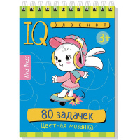 Умный блокнот. 80 задачек. Цветная мозаика 3+ 80стр. 978-5-8112-7687-5