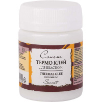Термоклей для пластики 50мл 165281247