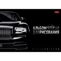 Альбом для рисования А4 48л "Black Edition" на скобе, пластиковая обложка, 5 дизайнов 087323