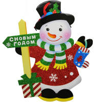 Панно подвесное Снеговик 36х33см пвх Y10162-24