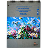 Альбом д/акварели, масла, акрила 25х35см 16л 180г/м2 100% целлюлоза, экстра белая АЛ-0441