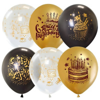 Шар воздушный 30см(12") С Днем рождения BLACK&GOLD&CLEAR ассорти 6079185