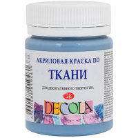 Краска акриловая по ткани 50мл пыльная синяя Декола 4128535