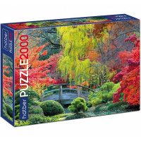 Пазлы 2000 эл. "Premium. Уголок парка" 98х68см 2000ПЗ1_25124/071665