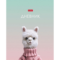 Дневник для 1-11 классов "Милый альпака" твердый переплет, ламинация софт-тач 094859